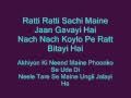 Jai Ho Hindi Lyrics 