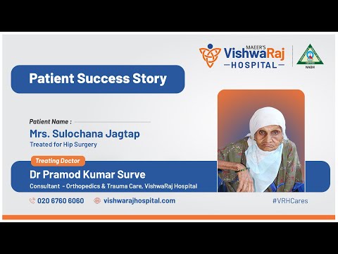 Patient Success Story | Treated for Hip Surgery | Mrs Sulochana Jagtap | VishwaRaj Hospital