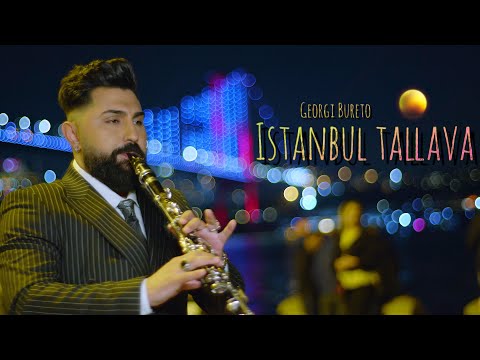 Georgi Bureto: Istanbul TALLAVA ft Istanbul Strings(Official Video)🎥/Георги Бурето: Истанбул Таллава
