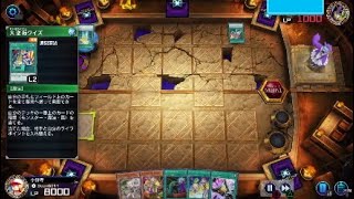 ［遊戯王マスターデュエル］大逆転クイズで先行ワンキルされた試合［デュエリストカップ］