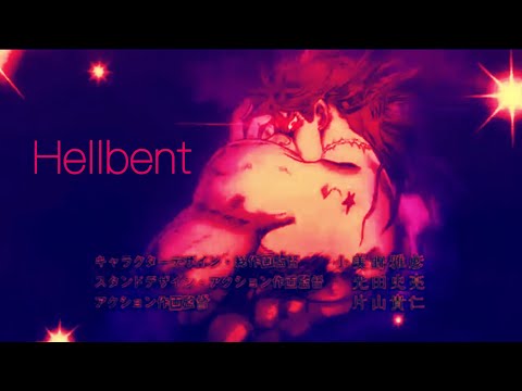 [EDIT] Hellbent Mix - Hotline Miami (Peridarren) JoJo x Mystery Skulls