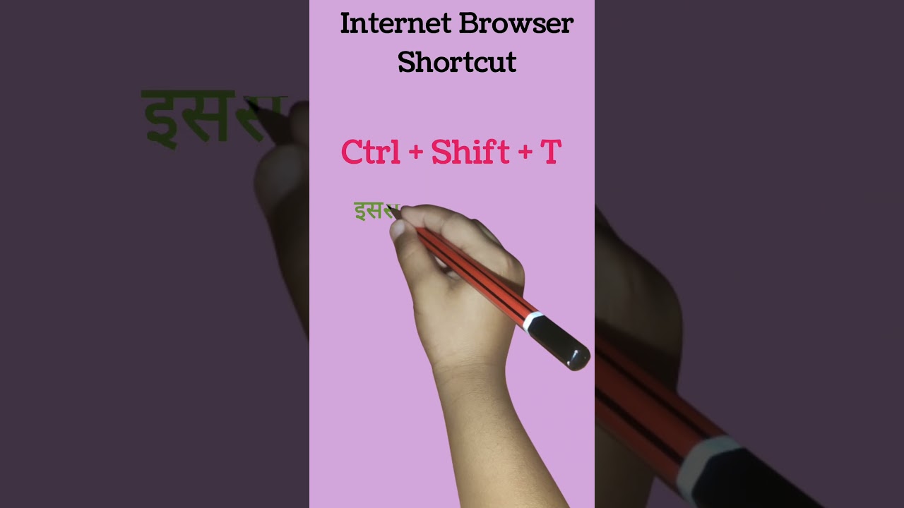 Ctrl Shift T Shortcut #youtubeshorts #shorts @HyperEduInfoTech