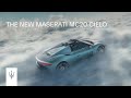 The new Maserati MC20 Cielo