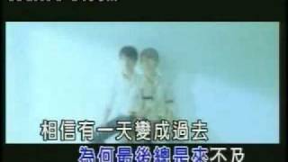 Michael Wong I miss you WMV V9