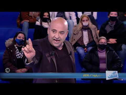 Saffi Kalbek S03 Episode 22 09-02-2022 Partie 03