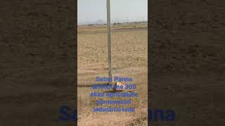  Agricultural Land for Sale in Pawai, Panna