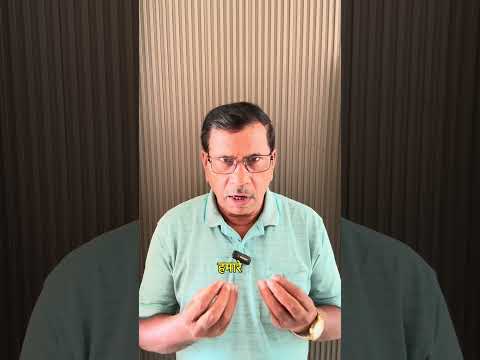 ज़िंदगी अनमोल है, इसे बेहतर बनाने पर आज ही विचार करें | Fire Safety Awareness
