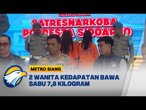 Polisi Tangkap Pengedar Narkoba Jaringan Internasional | Metro Siang