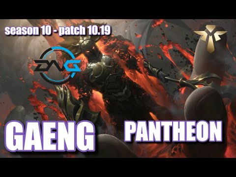 【韓国サーバー/C1】DFM Gaeng パンテオン(Pantheon) VS グラガス(Gragas) SUP - Patch10.19 KR Ranked【LoL】