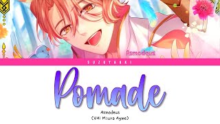 Cover art for Pomade (Obey Me)