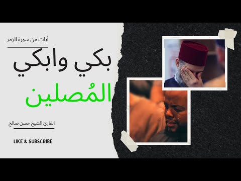Mohamed_essam1898’s Video 171698266275 feTEs1ly6KM