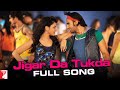 Jigar Da Tukda Full Audio Ladies VS Ricky Bahl Ranveer Singh Parineeti Chopra Salim Sulaiman