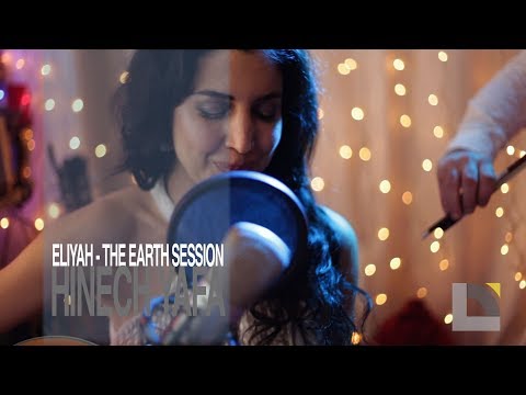 Eliyah - The Earth Session