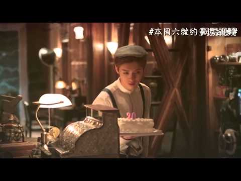 [HD] 141231 'Back To 20' LUHAN Special