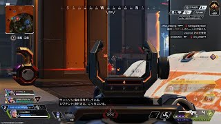 Apex Legends_20251125013038