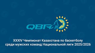 Медиа