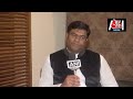 Bihar Election 2025: Mukesh Sahani का BJP पर आरोप, कहा BJP मुस्लिम को देश से बाहर भेजना चाहती है - Video