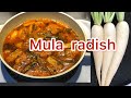 Mula Radish Curry With Rohu Fish Mula Radish Fish Curry