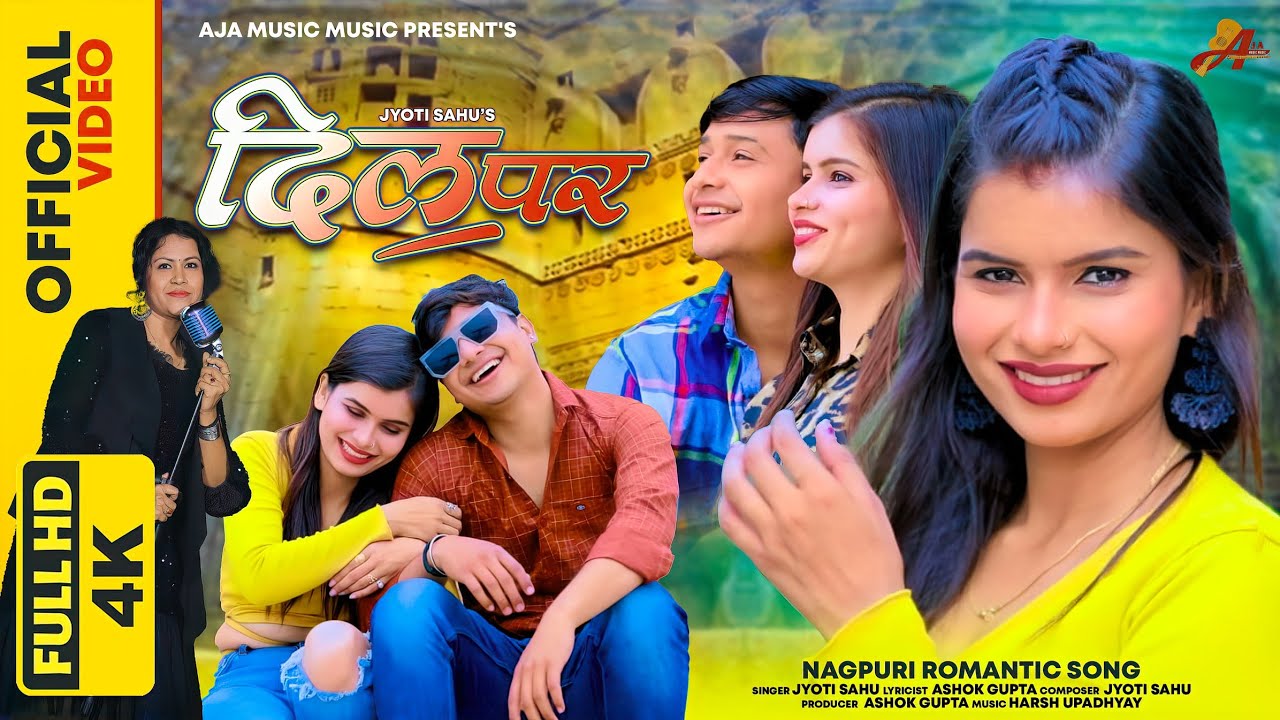 Dil Par दिल पर Jyoti Sahu Nagpuri Romantic Song 2024