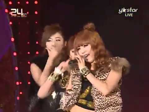 090815 4minute hot issue