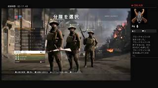 ラグ過ぎて我を見失った男の物語 BF1