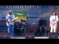 Вверх По Течению(live'26/07/2014) 