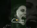 Mood Off Angry Crying Girls Whatsapp Status Sad Status Video Poetry Status550 Shorts