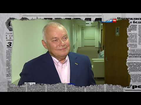 Нефтяной кризис и грустная судьба рубля. Россия идет ко дну? - Антизомби