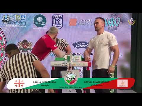 Sitchinava Gocha vs Chatsviaryk Artur | Up to 75 kg | XLVI WORLD ARMWRESTLING CHAMPIONSHIP | 2025