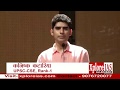 Kanishk Kataria UPSC AIR 1