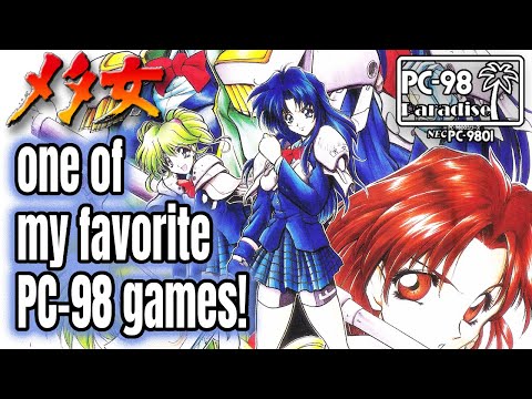 Metajo - a weird and addictive strategy game for the NEC PC-9801! (PC-98 Paradise)