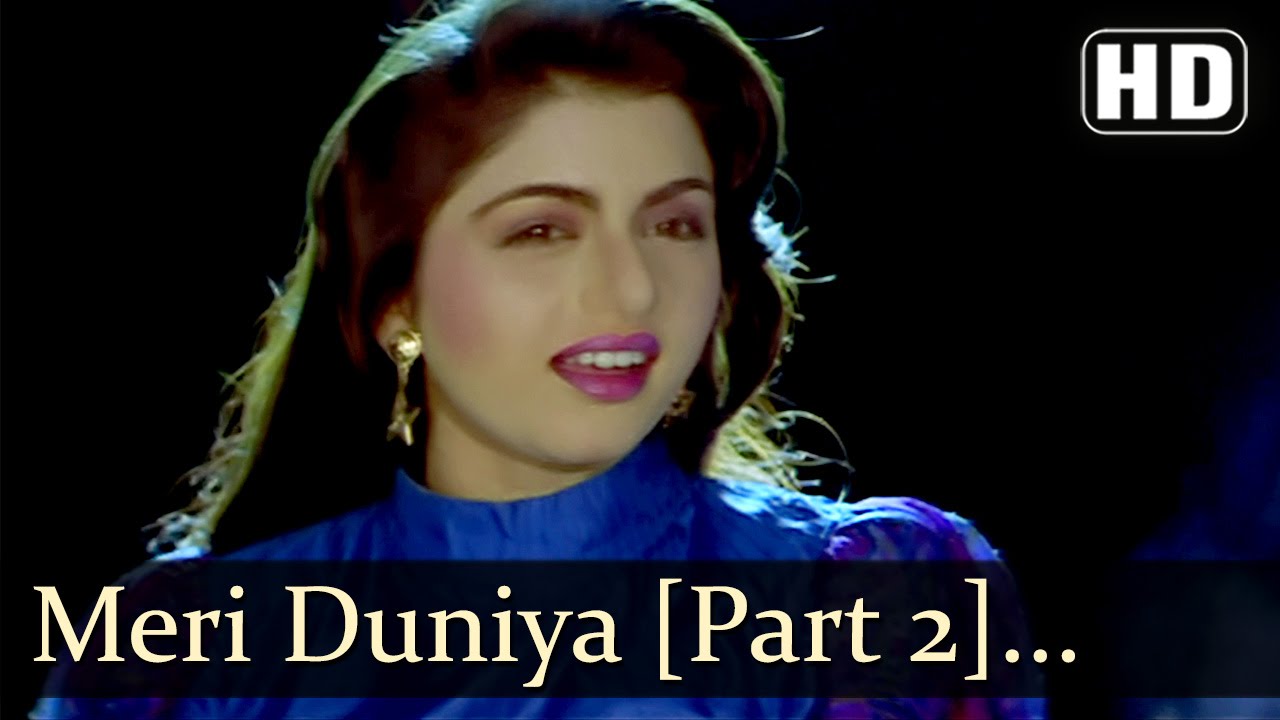 Meri Duniya Mein Aana Lyrics  | Paayal | Himalaya, Bhagyashree | Kumar Sanu, Sadhana Sargam | Nadeem Saifi, Shravan Rathod