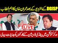 Live Imran Khan Important Speech Workers PTI Rawalpindi Convention DGISPR Interview