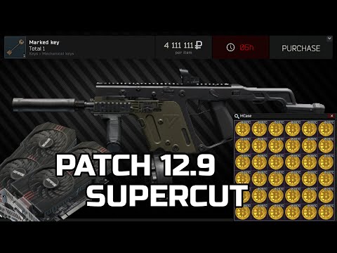 Patch 12.9 in 36 seconds - Escape From Tarkov