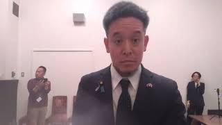 石破茂総理による挨拶　参議院議員 浜田 聡 がライブ配信中！