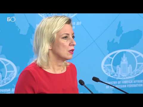 Захарова: «Статьи La Stampa о российской помощи Италии являются «прямой клеветой»»