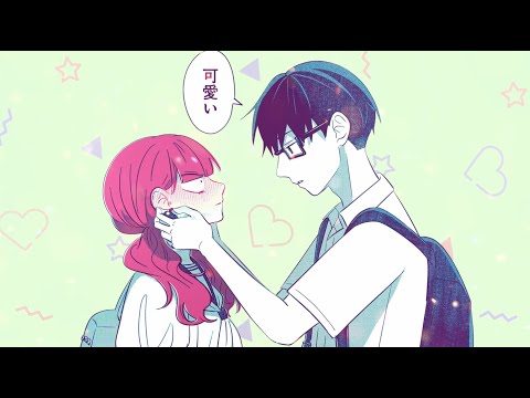 Trailer thumbnail