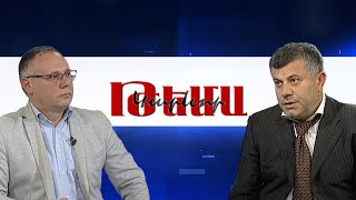 Պետք է տուգանել նաև արգելված տոպրակ արտադրողին․ քաղաքապետարան