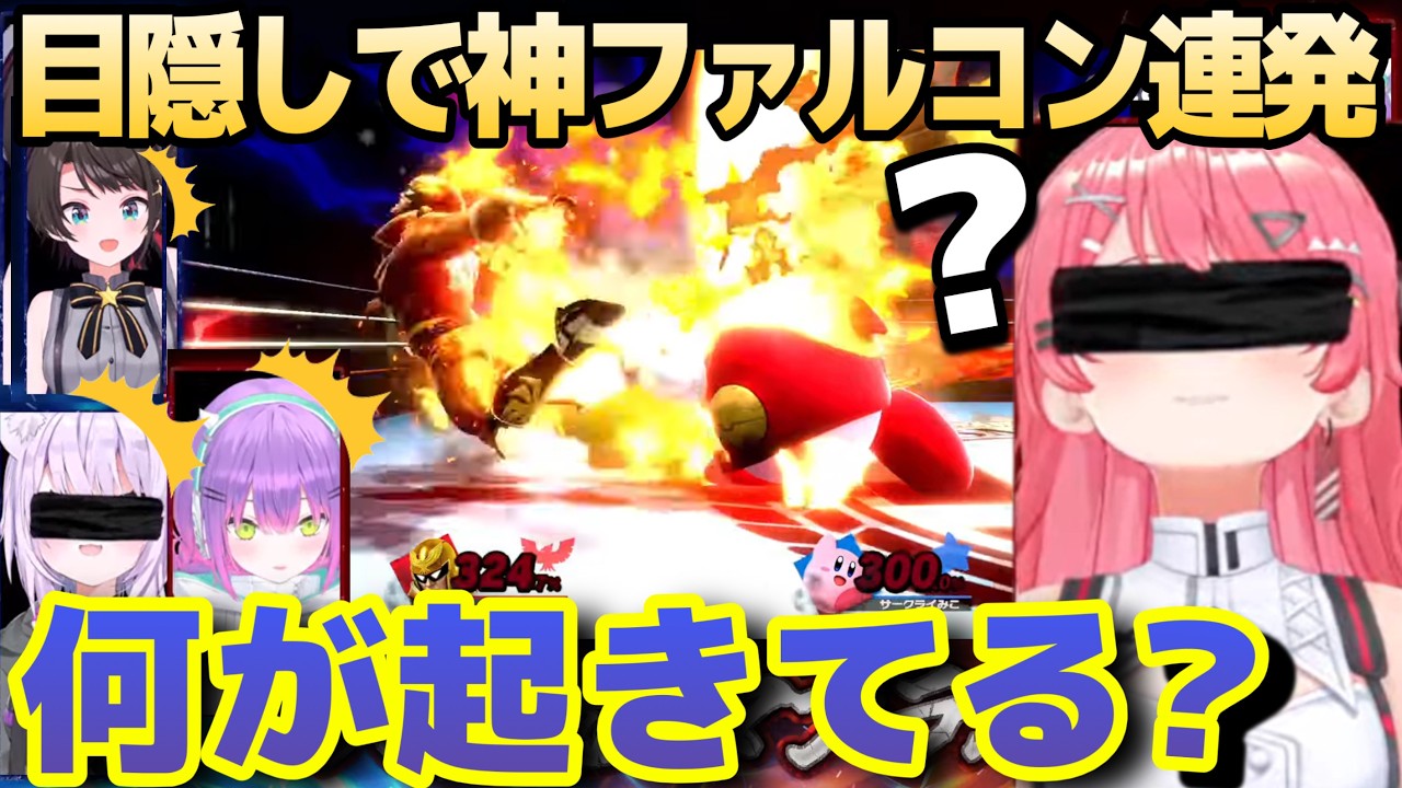 YouTubeサムネイル