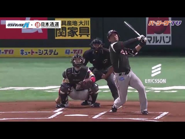 クライマックスシリーズ史上初!! M清田 2試合連続先頭打者弾!!