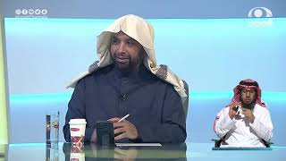 صورة الجواب الكافي  الشيخ أ د سعد الخثلان  قناة المجد49