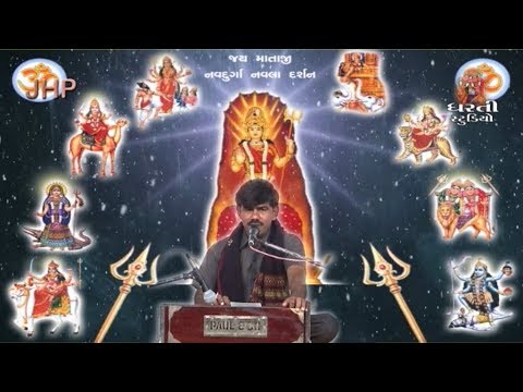 ગબ્બર ગોખ થી આવિયુ રે | ભરતદાન ગઢવી | Gabbar Gokh Thi Aaviyu Re | Bharatdan Gadhvi | Dharti Studio