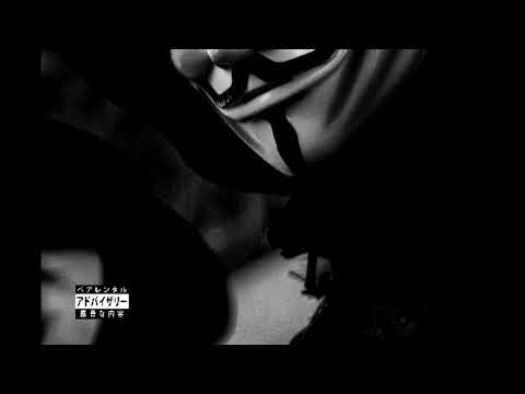 yngrn - 01101101 01101111 01110010 01110010 01100001