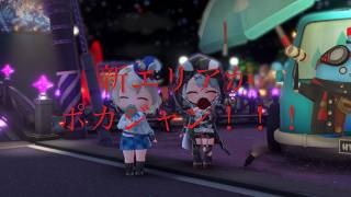 【ホロドリ】アプデきちゃー！遊ぶぞ！
