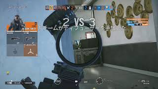 [R6S/PS4]あと3人も参加可能な配信