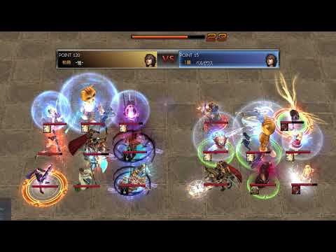 Atlantica Titan 2020_02_09 Final ･雅･(楽器) VS ベルゼウス(楽器)