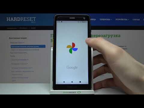 Как сделать скриншот на RUGGEAR RG655 / Скриншот RUGGEAR RG655