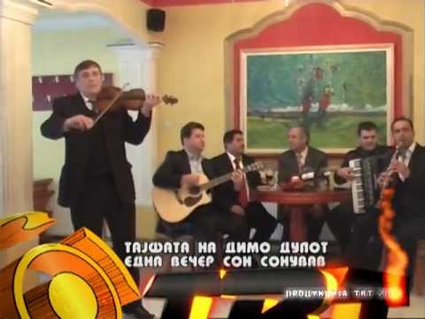 TAJFATA NA DIMO DULOT - EDNA VECER SON SONUVAV