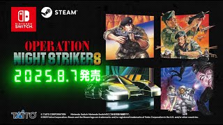 Operation Night Strikers video 1