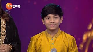 Download lagu SaReGaMaPa Little Champs S4 | Ep 50 | Preview | Apr, 6 2025 | Archana, Vijay Prakash | Zee Tamil mp3 Download lagu SaReGaMaPa Little Champs S4 | Ep 50 | Preview | Apr, 6 2025 | Archana, Vijay Prakash | Zee Tamil mp3